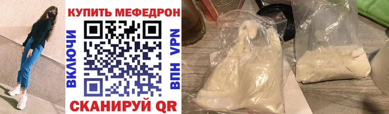 Названия наркотиков Пласт Амфетамин Cocaine Гашиш Меф Конопля Alpha PVP