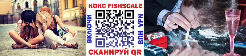 КОКАИН Перу  MEGA ТОР  Пласт  сколько стоит 