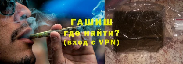 спиды Алексеевка