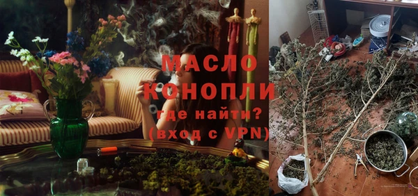 спиды Алексеевка