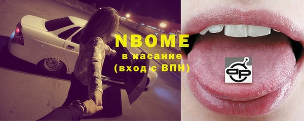 героин Алзамай