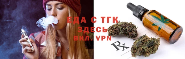 спиды Алексеевка