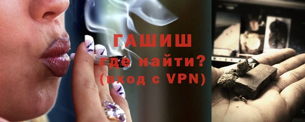 героин Алзамай