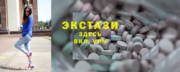 спиды Алексеевка