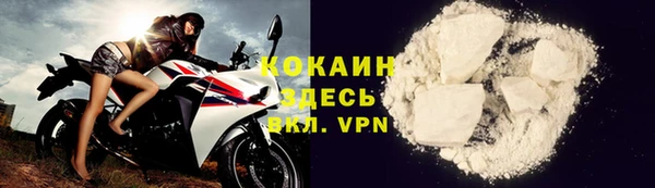 марки lsd Ельня