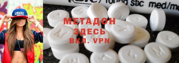 героин Алзамай