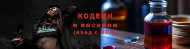 спиды Алексеевка