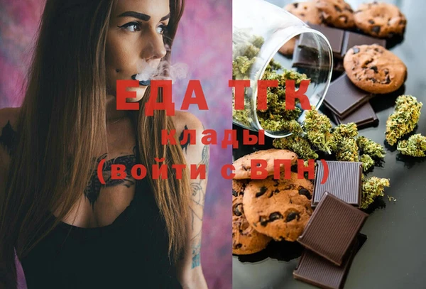 спиды Алексеевка