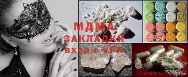 спиды Алексеевка
