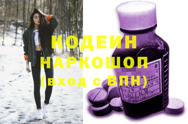 героин Алзамай