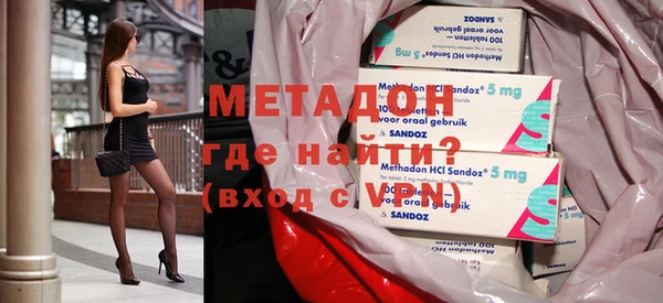 спиды Алексеевка