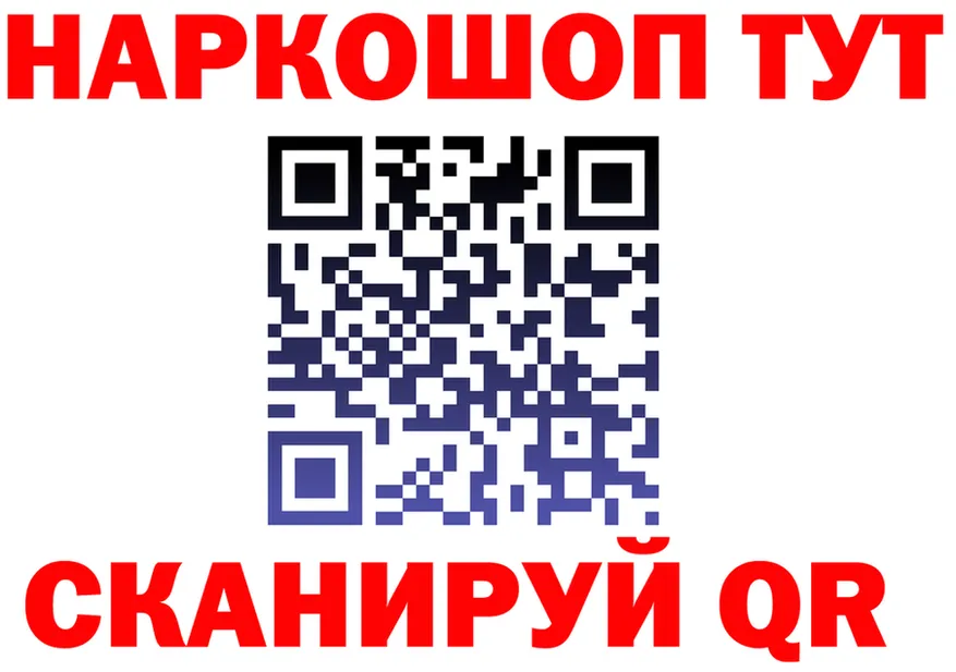 Кетамин VHQ зеркало это OMG Пласт